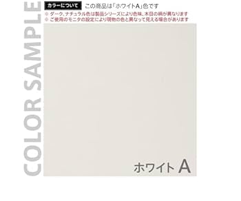 エコノミーテーブル ホワイト RFEMD-1060W RFヤマカワ エコノミーテーブル W1000xD600 ホワイト RFEMD-1060W