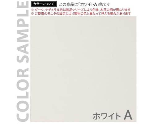 Amazon.co.jp: アール・エフ・ヤマカワ エコノミーテーブル W1000×D600