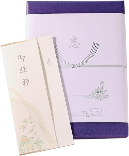 香典返し専用カタログギフト PREMIUM CHOICE(グルメ専用) (G-Cコース)