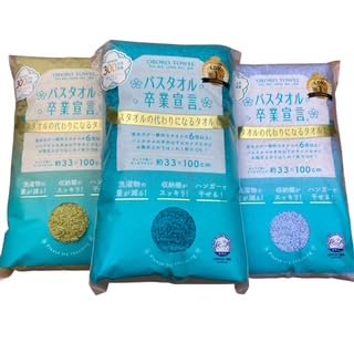 ܂Ƃߔ3Zbg {^I ڂ^I oX^I Ɛ錾  33×100cm 100 { (sX^`IO[×ƃu[×LpXu[)