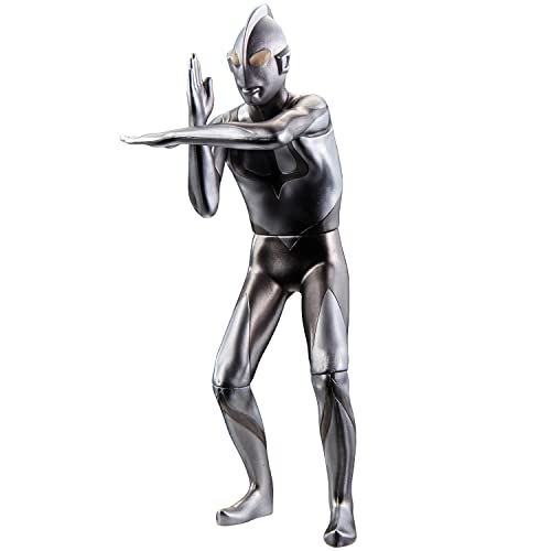 Película Monster Series Ultraman (Thin Ultraman) Specium Light Edition