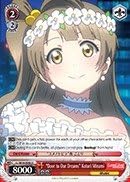 Weiss Schwarz - "Puerta a nuestros sueños" Kotori Minami - LL/W34-E046 - U (LL/W34-E046) - Paquete de refuerzo de amor en vivo vl 2