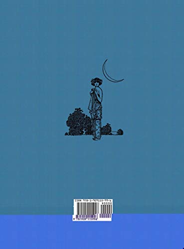 A Midsummer Night's Dream with Illustrations by W. Heath Robinson - Image 2