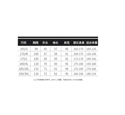 Dcvmvmn Men's Autumn and Winter Solid Color Sweater Half-High Collar Cashmere Pullover Sweater4