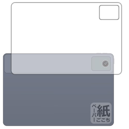 PDAH[ LAVIE Tab T11 T1155/HAS, TAB11/F01 (11^ChE2024Năf) Ή ɏ悤ȕ`Sn ی tB [wʗp] ˒ጸ {