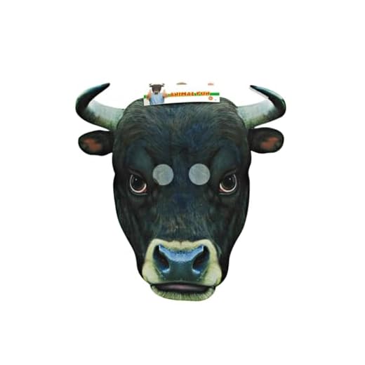 DISBACANAL Careta Toro Realista