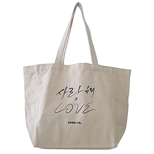 10 Best Korean Groceries Buyer's Guide & Top Picks in 2022