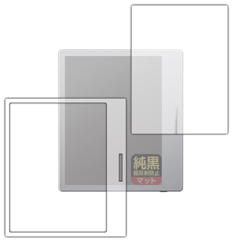 PDA�H�[ Onyx BOOX Go Color 7 [�z���C�g���f���p] �Ή� �����N���A[�����˖h�~] �ی� �t�B���� ���˒ጸ �h�w�� ���{��