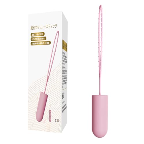 【国内ブランド】三丸 ミニバイブ バイブ ローター 女性用 ゲイシャボール【20000回強震動+10種激震】膣トレーニンググッズ 膣トレ インナーボール 膣トレボール 人気ランキング とびっこ バイブ クリトリス ローター 小型 強力 人気 アダルトグッズ クリトリス攻め あだるとグッズ 女性 静音 大人のおもちゃ女性用 ラブグッズ 大人のおもちゃ カップル向け アダルトグッズ ピンク(SW-202) - 画像1