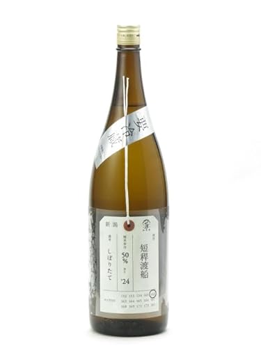 ΋ ׎D đ ZbnD ڂ肽 1800ml 2024N9ȍ~l