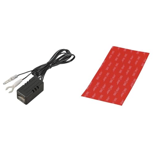 【セット買い】エーモン(amon) USB電源ポート MAX2.1A 1ポート出力用 2880 + エーモン(amon) 超強力両面テープ (スマホホルダー・ETCなどに) ポリプロピレン対応 車内用 白 幅75mm×長さ140mm×厚さ1.1mm 1枚入