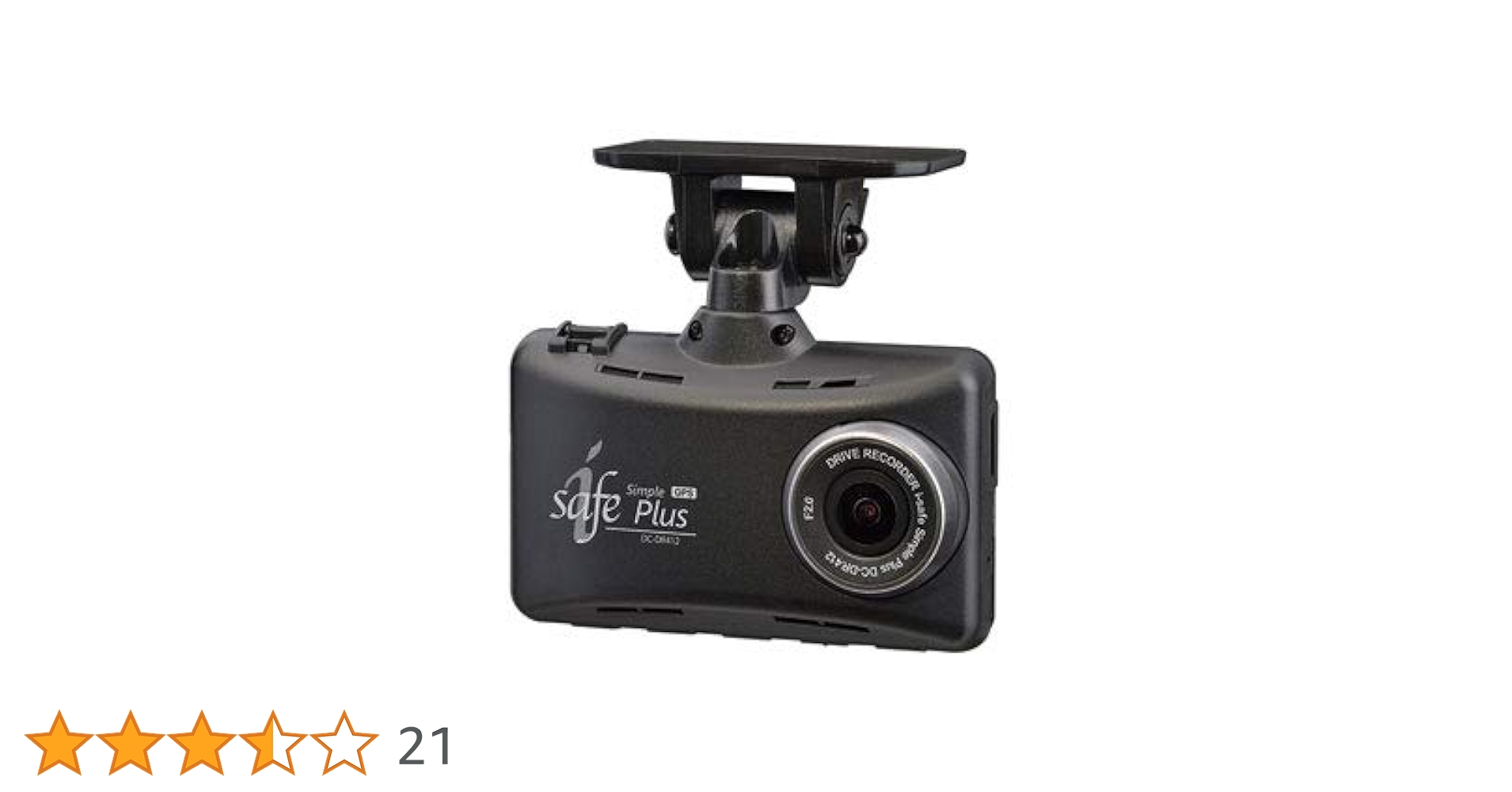 新品 コムテック safe Plus ドラレコDC-DR402/DC-DR412 ドライブレコーダー DC-DR402 | COMTEC 株式会社コムテック