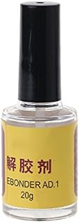 VAILANG 20g Glue Adhesive Superglue Remover Cleaner Debonder Bottle For UV Epoxy Resin Glue Debonder Transparent