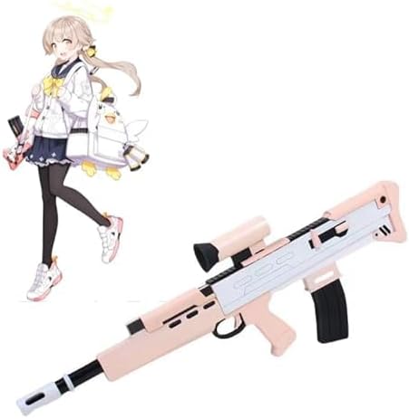 【即日発送可能】 ブルーアーカイブ 阿慈谷ヒフミ コスプレ 武器 道具 ブルアカ ブルアカ 阿慈谷ヒフミ コスプレ衣装 『ブルーアーカイブ -Blue