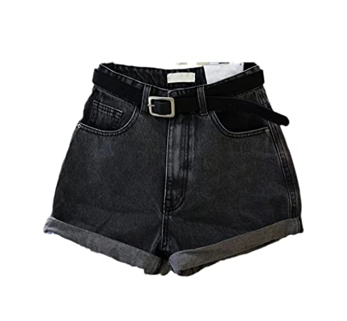 Short moulant en jean parfait pour un look d'été décontracté et chic