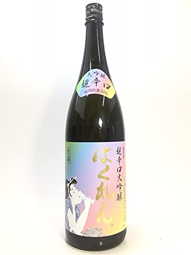 Amazon.co.jp: くどき上手 虹色 ばくれん 超辛口大吟醸 1800ml : 食品
