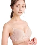 Wacoal(ワコール)ブラジャー【小さく見せるブラ】 シンプル 着やせ効果 コンパクトにメイク バストの突出をおさえる 背中の段差を軽減 大きいサイズ BRB452 CB D75