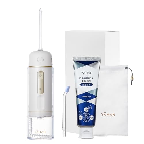 Amazon | ヤーマン ジェットウォッシャー ジェットフロス コンパクト L