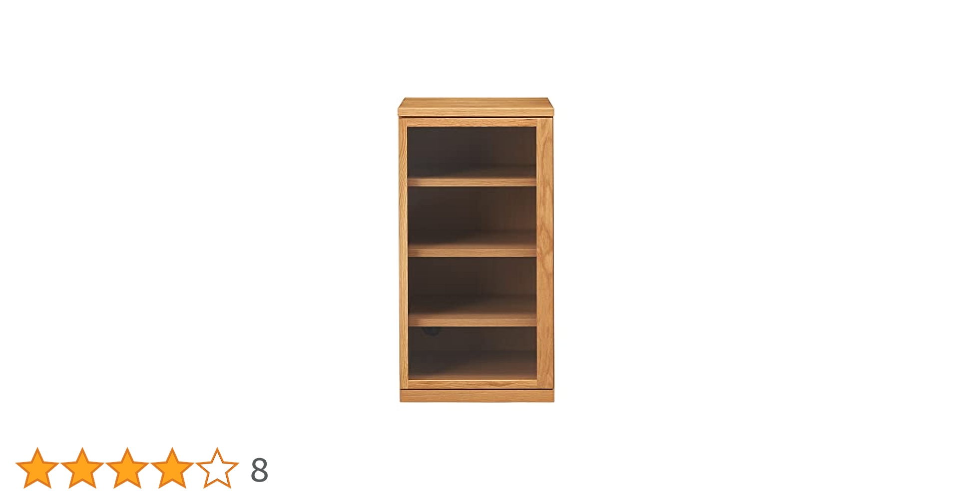 Amazon.co.jp: 無印良品 木製キャビネット 幅44×奥行44×高さ83cm
