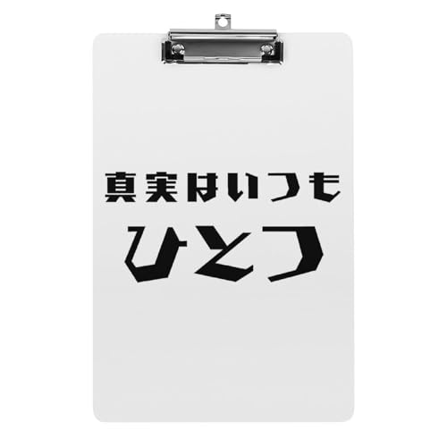 Nbv{[h ^͂1 A4 pⳋ }Otbv Nbvt@C [hpbh {[h t@CoC_[ `[oC_[ t@C{[h [ y c^ ^ѕ֗  p 