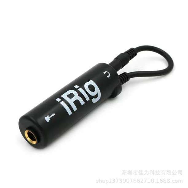 Amazon.co.jp: iRigインターフェイス ギター ベース 音楽 エフェクター 