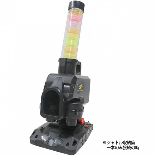 Amazon | [フィールドフォース] 野球 スピードシャトルマシン