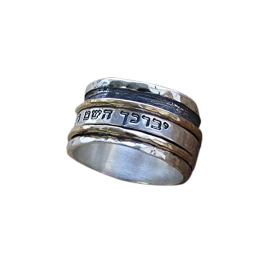 Hebrew Spinner Ring, Jewish Rings for Women, Hebrew Ring for Men, Hebrew Wedding