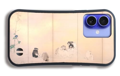 yϏՌObvP[XziPhone17݊ X}zP[X yE̖z |P {恙 L lR ʎ AY   { a a Ռz njJ\ Obv  G |p A[g (ԌQ})