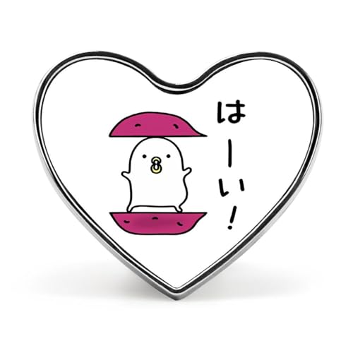 邹g n[g^ J   {^ {^u[`  EȒP  Mtg 킢  ΂| H|i Ǝ  w NX}X VN a v[g