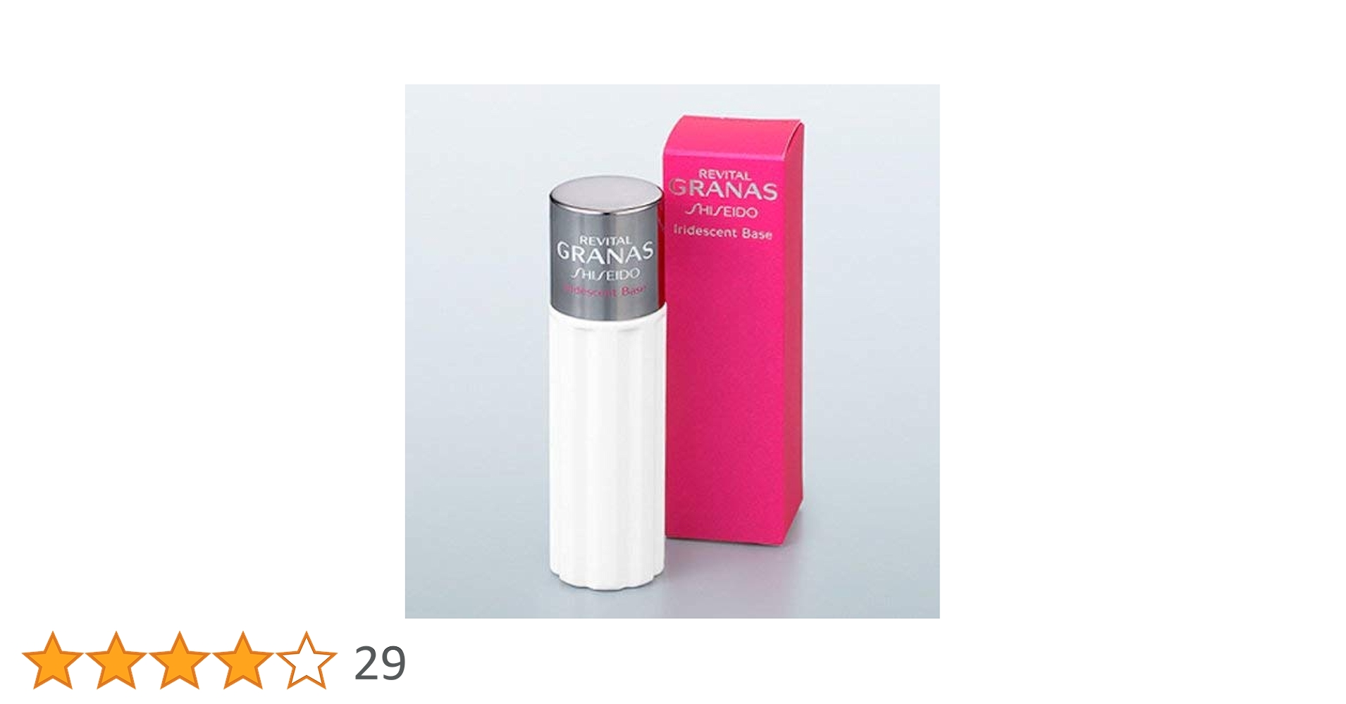 Amazon.co.jp: 資生堂リバイタルグラナス イリデッセントベース