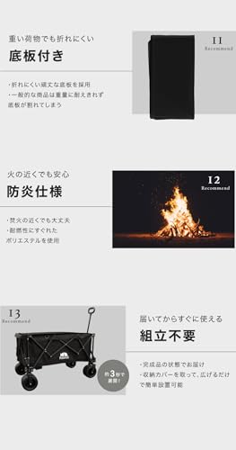 Pasinaz Pasinaz NEWモデル アウトドアワゴン キャリーワゴン の商品画像 5