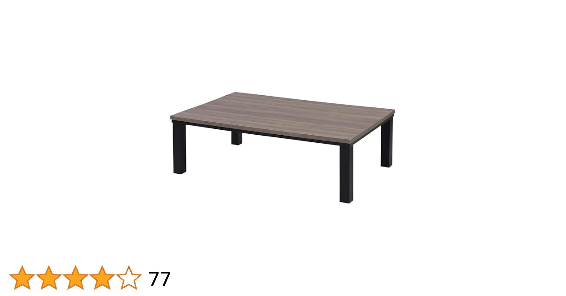 【一部ダメージ】発送先限定こたつテーブル 120×80cm HLT-F12080 Amazon | [山善] こたつ テーブル 幅120cm×奥行80cm 長方形 中間