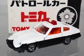 トミカ　No.44 ニッサン　フェアレディZ パトロールカー　日本製 Amazon | 日本製 パトロールカー トミカ NO.44 ニッサン
