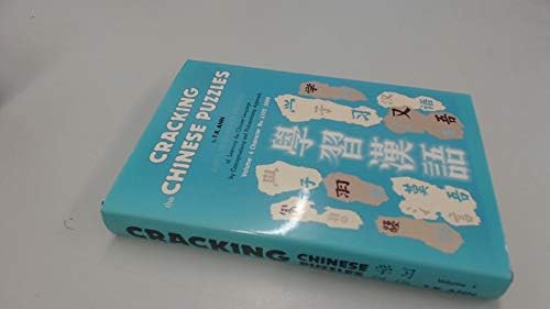 Cracking the Chinese Puzzles: Antonyms and Some Obvious Patterns: 004 ...