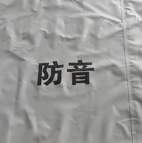 壁材 防音シート 足場」の人気商品一覧 | 安い商品を通販サイトから 
