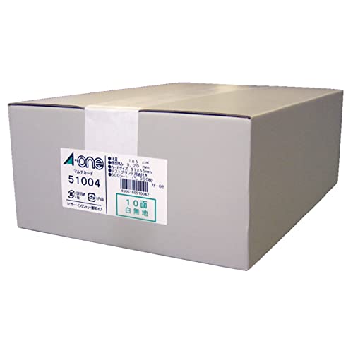 Amazon | エーワン 名刺 マルチカード 5000枚分 51004 | 名刺用紙