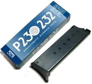 P230シリーズ用 ガスガン プレミアム ブラック 予備マガジン KSC 即