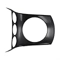 Copertura del cambio in fibra di carbonio premium Trim per Nissan Per 350z 2003 2005 Migliora l'aspetto della tua auto