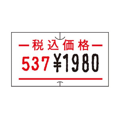 SATO Tg[ nhx[ SP UNO1C  x ōi S SP-9 50 (50)