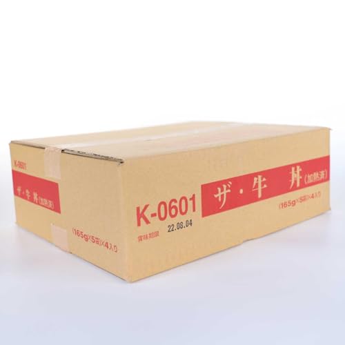 UE 165g 20 ̋ Ⓚ