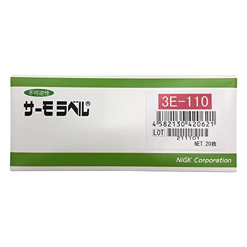 ZH T[x3_\OΉ^ st 110x 3E110