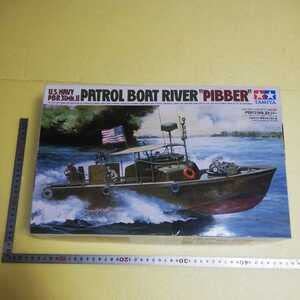 Amazon.co.jp: 海 135 タミヤ 田宮 PBR 31 Mk.Ⅱ ピバー アメリカ海軍  