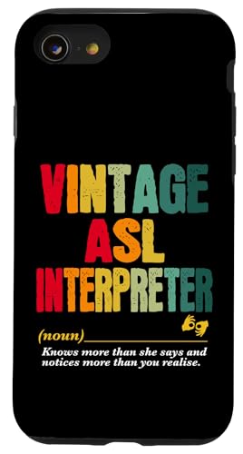 ?????? ASL ?? ??? ?? ??? ??? ?????? iPhone SE (2020) / 7 / 8 ?