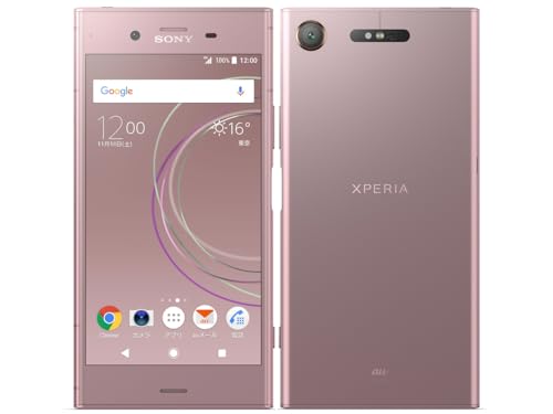スマートフォン本体 Sony Xperia XZ1 SOV36 VenusPink Amazon | SONY Xperia XZ1 SOV36 au版 ヴィーナスピンク/防水
