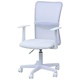 [山善] 肘付き オフィスチェア (背部メッシュ・座面合皮) 通気性 クッション性 腰サポートバー 無段階昇降 360度回転 コンパクト ホワイト EHL-P51A(NWH)