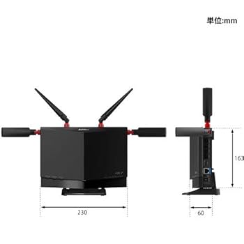 Amazon.co.jp: バッファロー ワイヤレスルーター WXR-5700AX7S/D