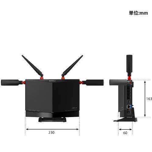 Amazon.co.jp: バッファロー ワイヤレスルーター WXR-5700AX7S/D