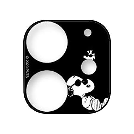 Amazon カラー リトルミイ Iphone12 ムーミン カメラ レンズ フィルム カバー 9h ガラス 保護フィルム レンズカバー カメラ保護 カメラフィルム カメラカバー レンズフィルム キャラクター グッズ Moomin リトルミイ スナフキン アイフォン トゥエルブ Iphone 12 Amazon カラー リトルミイ Iphone12 ムーミン カメラ レンズ フィルム カバー 9h ガラス 保護フィルム レンズカバー カメラ保護 カメラフィルム カメラカバー レンズフィルム キャラクター グッズ Moomin リトルミイ スナフキン アイフォン トゥエルブ Iphone 12