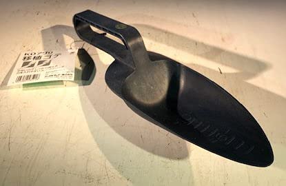 Bonsai Boy e3487 Plastic Garden Trowel