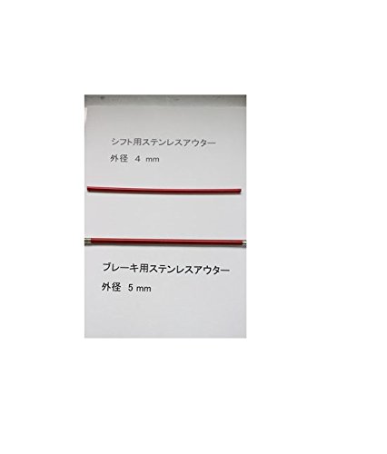Amazon | NISSEN CABLE CO.,LTD(ニッセンケーブル